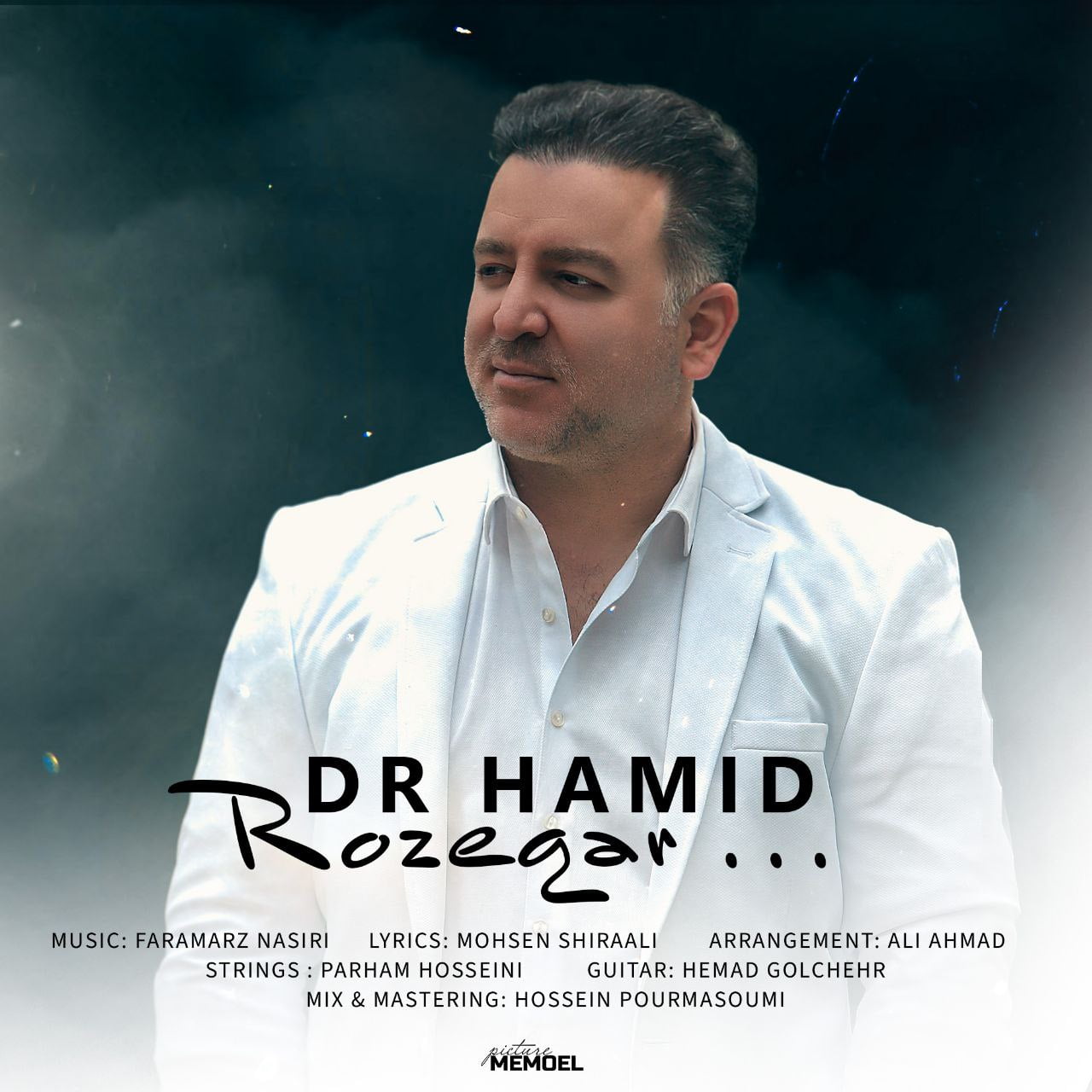 دکتر حمید - روزگار
